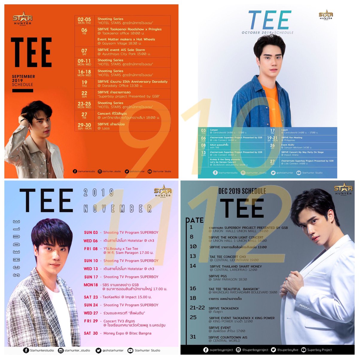 TEeTEe_TWFC's tweet photo. ตี๋~胡光平~oppa~@Tee_Jaruji
2019 งานหนักแล้วนะ👏
2020 สู้ๆนะ 💪
2019 辛苦了👏
2020 Fighting💪
#TEeThanapon
#AISBKKCountdown2020xSB5
#HighFive
#SBFIV https://t.co/F3J4ceIswd