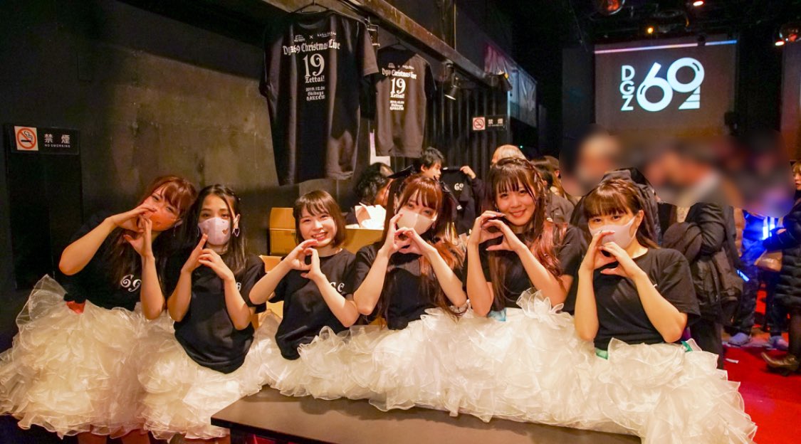 その結果は、田村淳の地上波ではダメ！絶対！で放送させて頂きますので