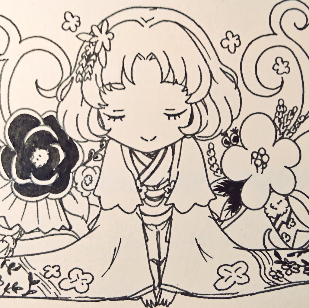 さくらちゃん年賀状 
