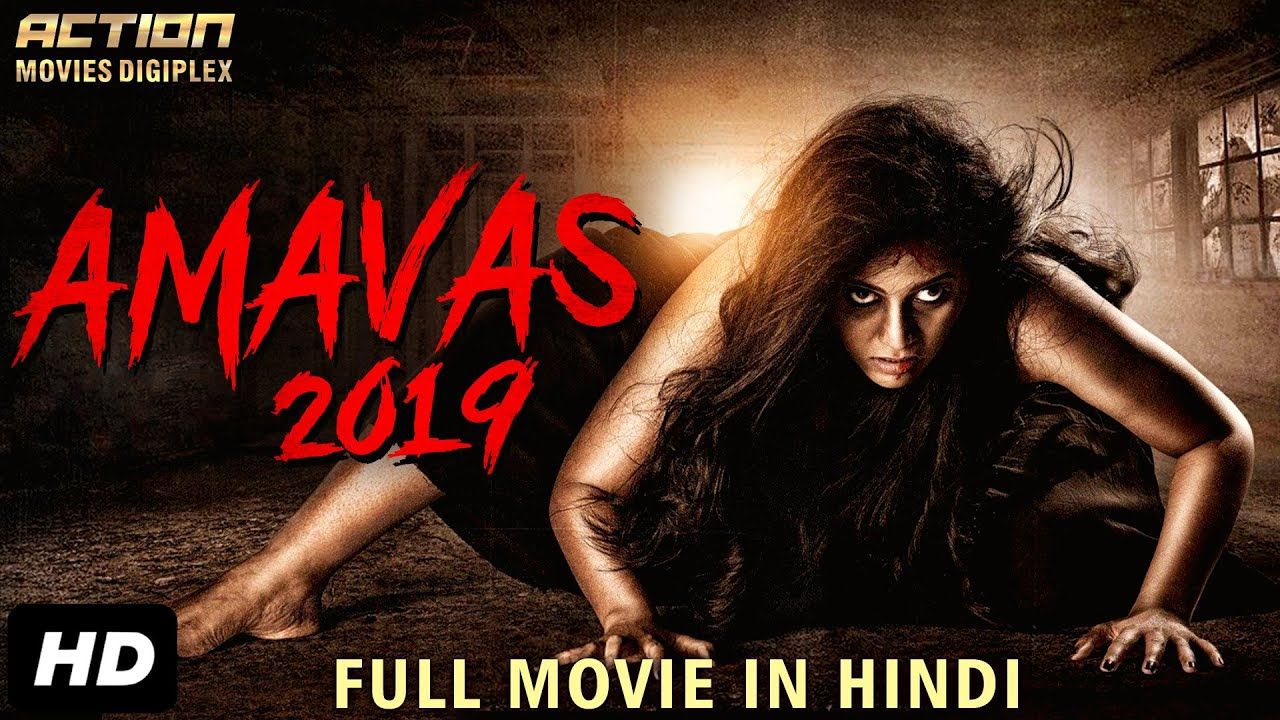 Amavas full movie watch online sale