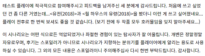 wby201's tweet photo. 후기... https://t.co/PKgU4o7CMq