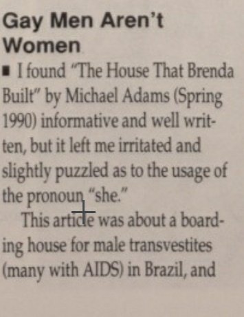 From Outlook Summer 1990, is Meghan Murphy a time traveller? The last sentence of the letter could have been written by  @jk_rowling.