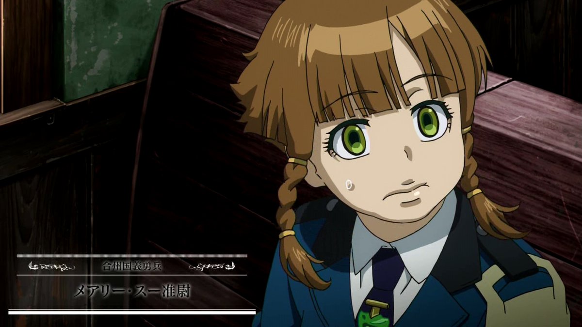 幼女戦記 劇場版 感想 ターニャちゃんvsメアリーちゃん 激しい空戦で大激突 ページ 4 幼女戦記 劇場版 感想 ターニャちゃんvsメアリーちゃん 激しい空戦で大激突 ページ 4