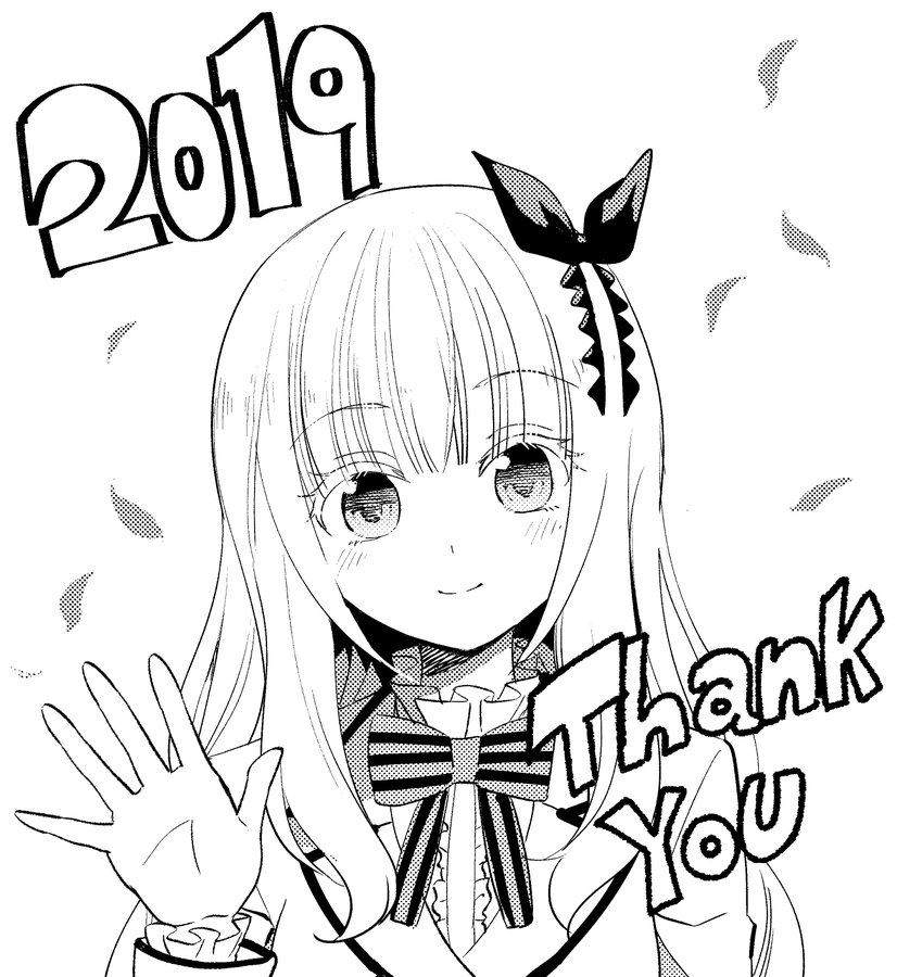 寄宿学校のジュリエット ペルシアのかわいいイラスト画像 セリフ集 1巻 3巻編 Anichoice