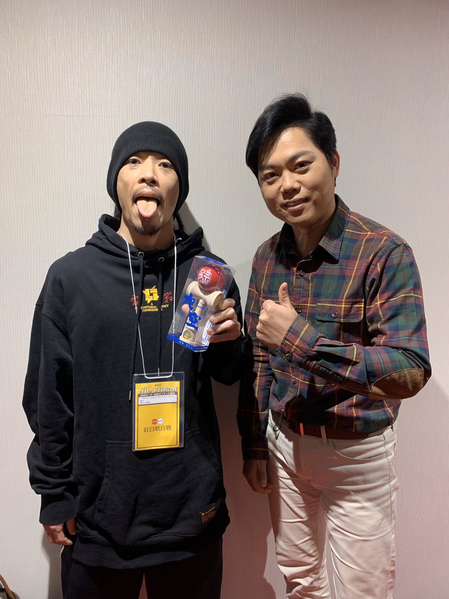 激レア！希少品！マキシマムザホルモン けん玉