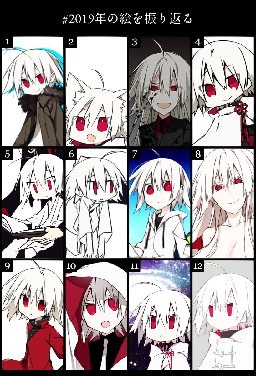 今年も咲夜でまとめることが出来ました #2019年の絵を振り返る 