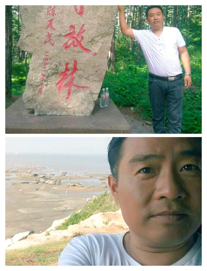 喜胖大叔 tweet media