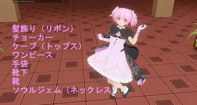 ほむらちゃん大好き S Recent Tweets 17 Whotwi Graphical Twitter Analysis