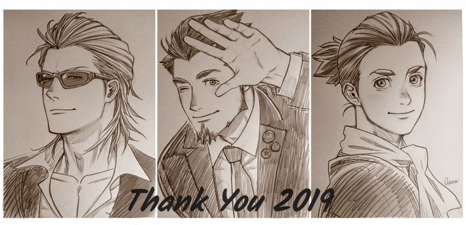描き納め。
応援させて頂いている配信者の方々、そしてリスナー仲間の皆様のお陰で充実したお絵描きライフを過ごせました。満足!✨
どうぞよいお年をーっ(*'▽`*) 