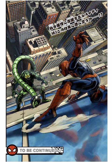 Kurikaramaruさんのイラスト一覧 3ページ目