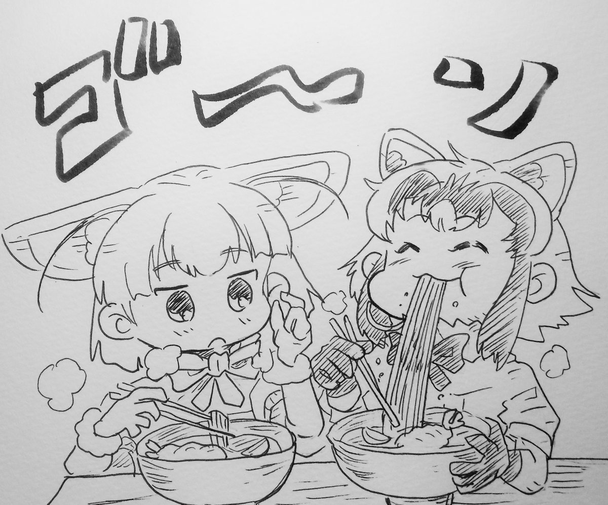 去年の再掲でごめんなさい!呑みすぎちゃってもう絵描けね～(#^.^#)新年は例のイラスト描く予定です!
それでは皆様良いお年を!
#アライさん
#けものフレンズ
#大晦日 