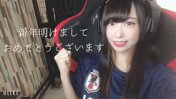 Twitterのコスプレ画像1