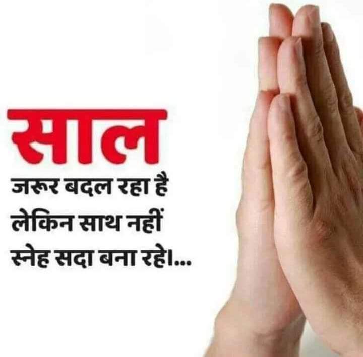 Niru Mishra (@mishra_niru) on Twitter photo 