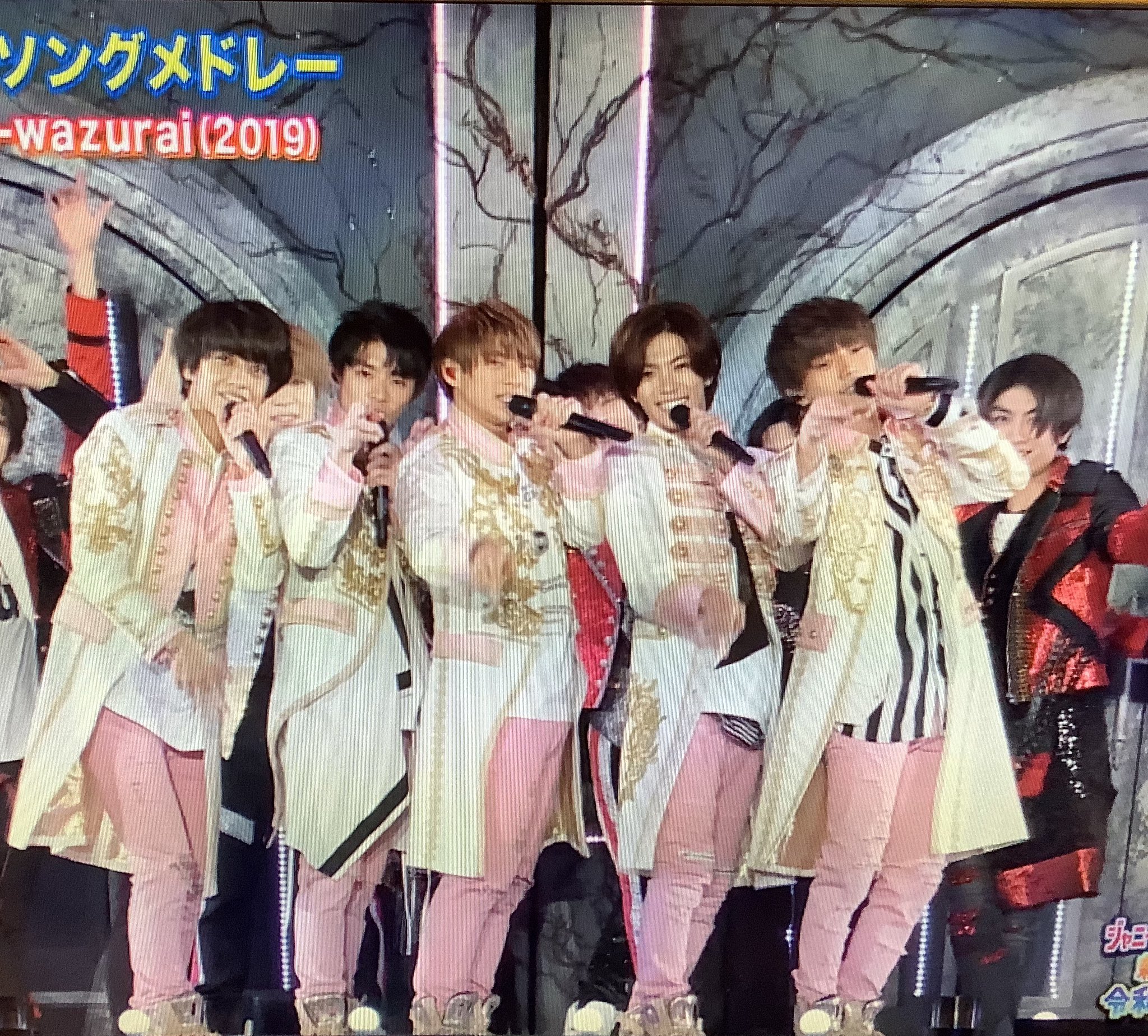 キンプリ岩橋玄樹デレラ風衣装 邪魔くさく 売買されたオークション情報  