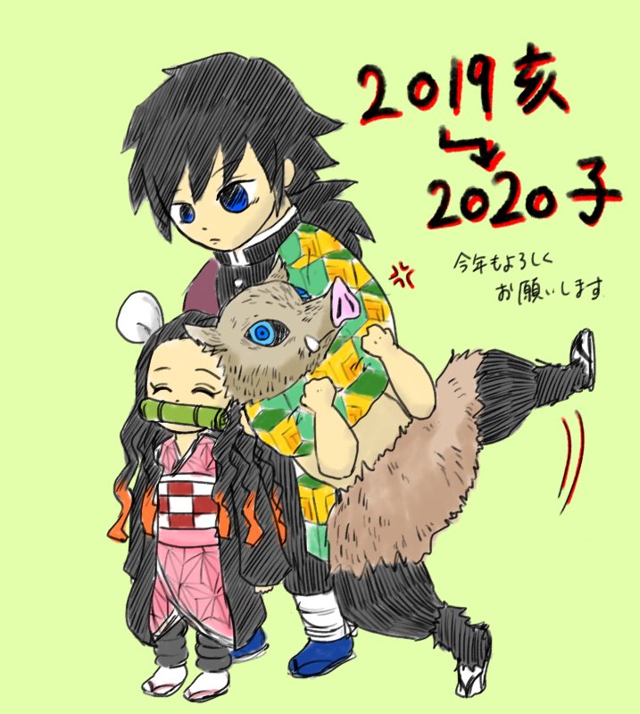 あけましておめでとうございます?
年明けの瞬間はポケモンのダンデさんとダイマックス勝負の真っ最中でした
新年早々ポケモンクリアしました
今年もよろしくお願いします☺️ 