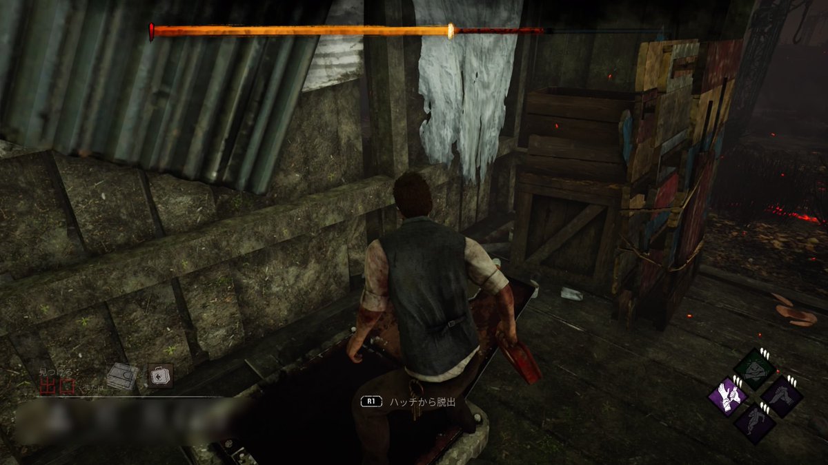 Dbd ハッチ見つけた Twitter Search