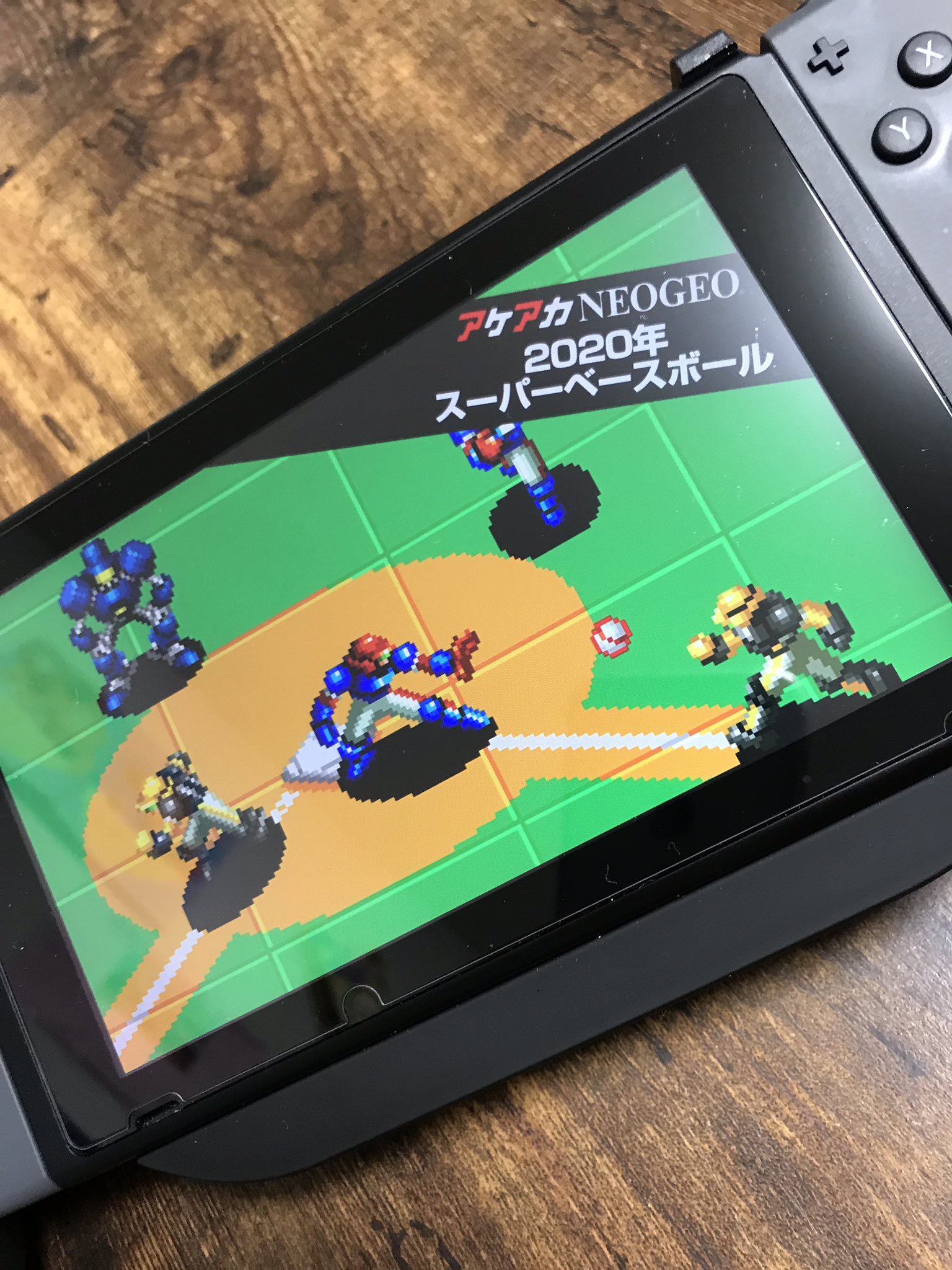 2020年スーパーベースボール - Search / X 2020年スーパーベースボール - Search / X