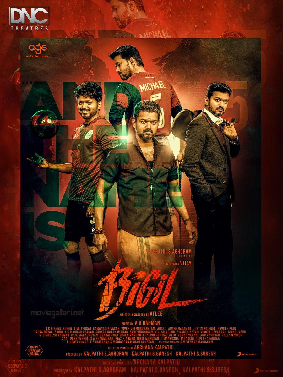 KS Cineplex Namakkal tweet media