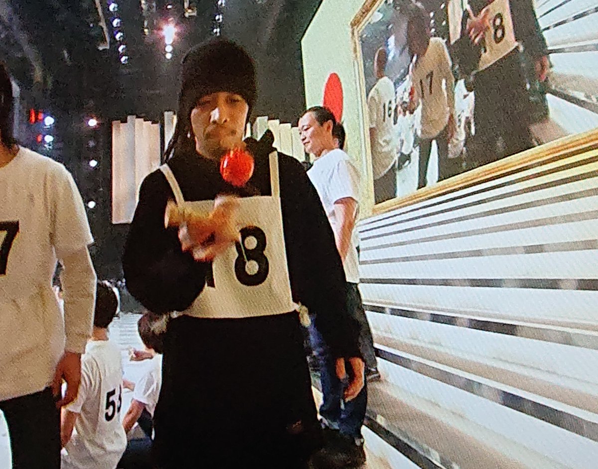 激レア！希少品！マキシマムザホルモン けん玉 紅白見ててホルモンの上ちゃんがけん玉チャレンジ出てきて、出るの全然