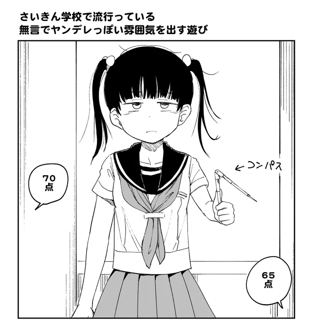 #2019年自分が選ぶ今年の1枚
間違いなくこれですね…

来年はさらにがんばっていきたいと思いますのでよろしくお願いいたします! 