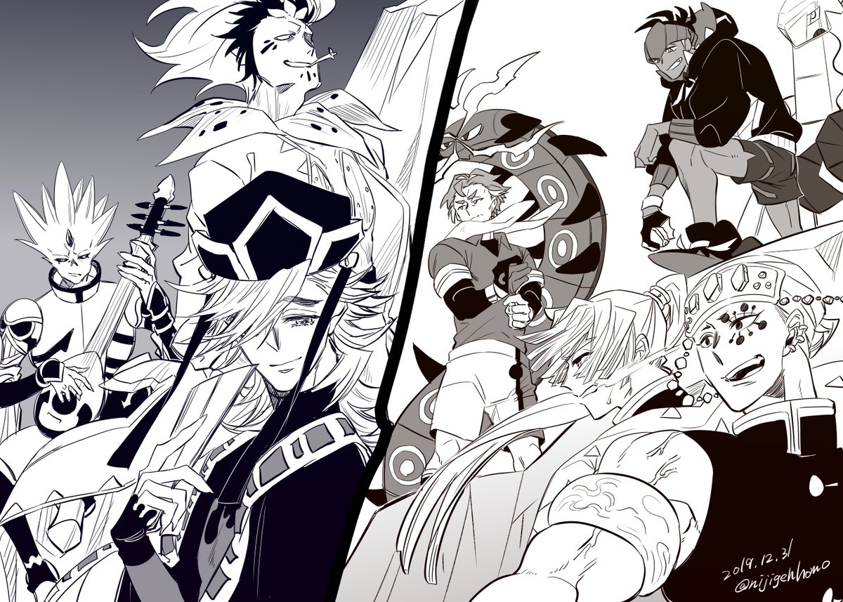 間に合った!!!!というわけで恒例の今年はまったジャンルごったづめ描き納めでした!!!!!
今年は皆さまありがとうございました。来年も好き勝手にたくさん描き殴りますのでよろしくお願いいたします。愛してるぜみんなぁ!!!!!!!
