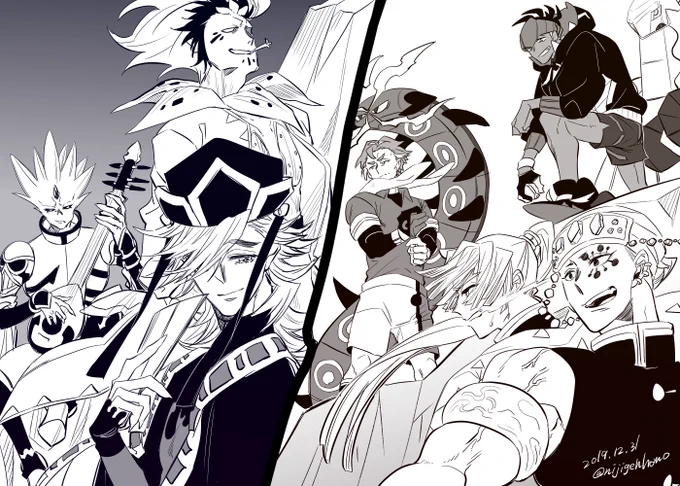 間に合った!!!!というわけで恒例の今年はまったジャンルごったづめ描き納めでした!!!!!
今年は皆さまありがとうございました。来年も好き勝手にたくさん描き殴りますのでよろしくお願いいたします。愛してるぜみんなぁ!!!!!!! 