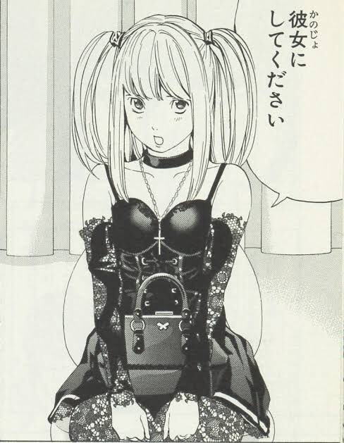 ⑦　デスノート　DEATH NOTE　トレーディングカード　弥海砂　ミサ ④ デスノート DEATH NOTE トレーディングカード 弥海砂 ミサ 【公式通販】