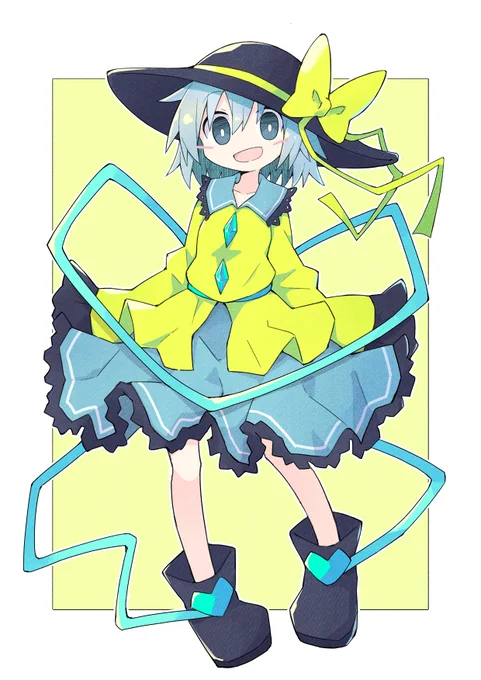 古明地こいし 