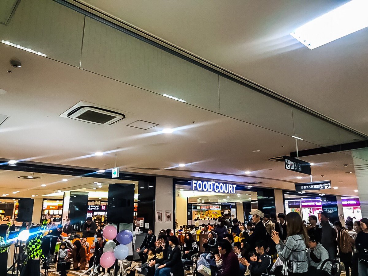 Honeygoldハニーゴールド Na Twitteru イオンモール猪名川 Happyなお客様感謝デー ハニーゴールド イオンモール猪名川 サンクス お客様感謝デー