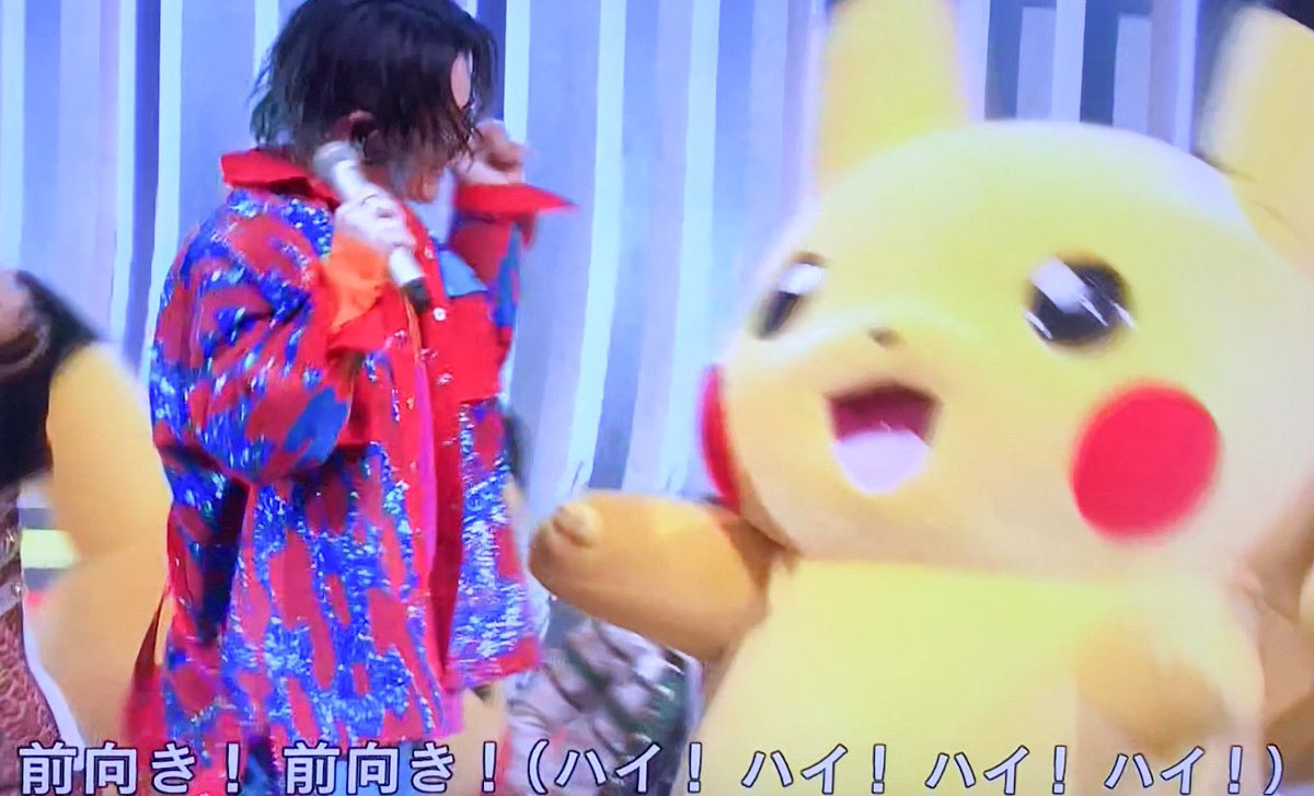 qnoni_'s tweet photo. ピカチュウと安田くん……😭 https://t.co/Yuhk2y8cbO
