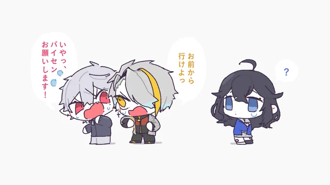#2019年自分が選ぶ今年の4枚
背景が、、、白い、、、個人的に思い出がある絵たち 
