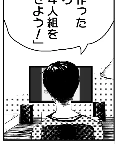 ちょっと気に入ってる後頭部ものっけとく。 #進捗 