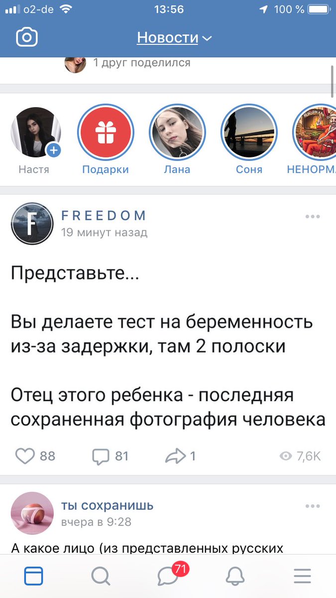 avramenko_101's tweet photo. ? https://t.co/nSCFcRtOq5