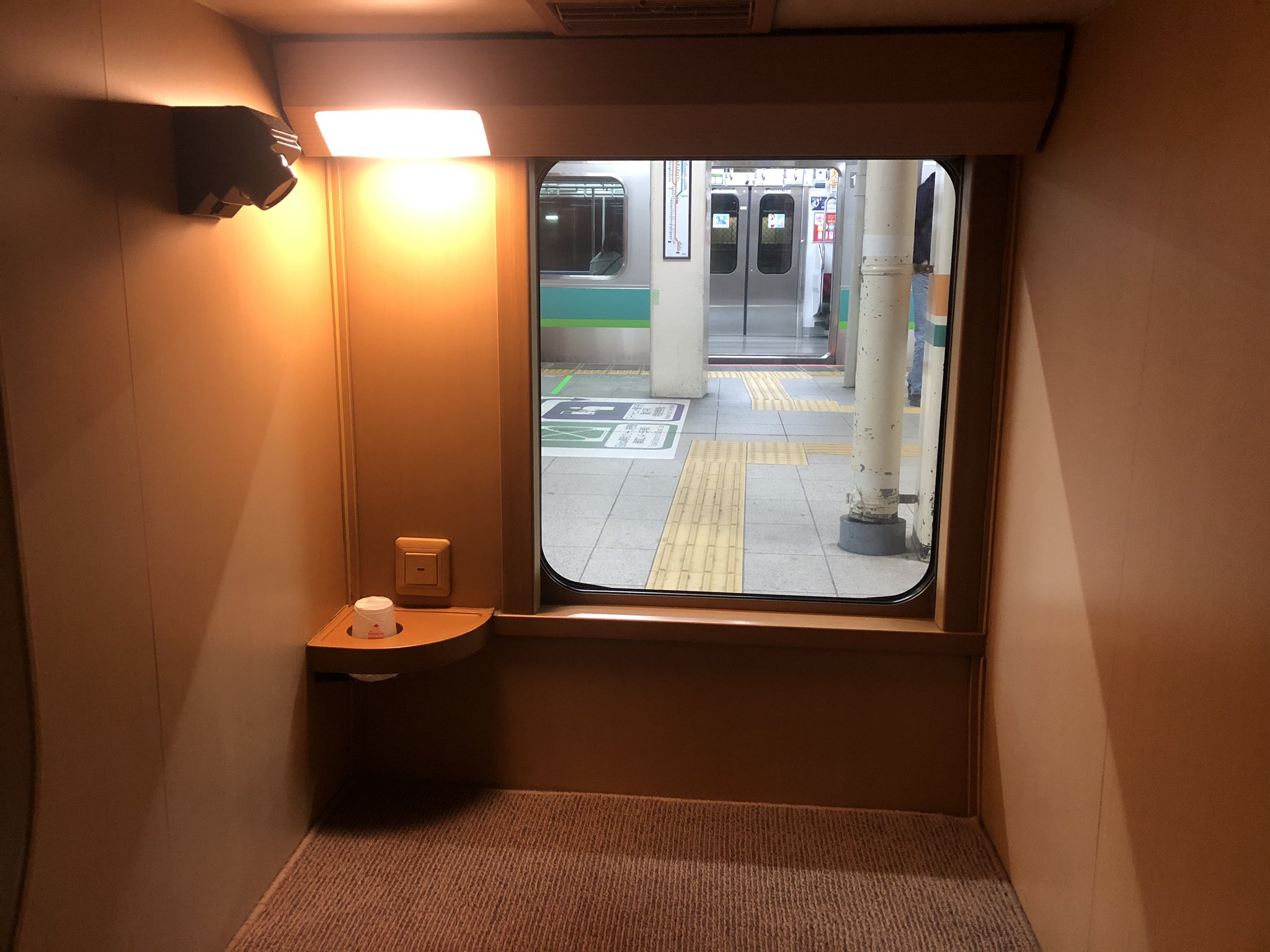 そよかぜ 動く快活clubフルフラット席出雲市行き T Co Bqyki0tsuu Twitter