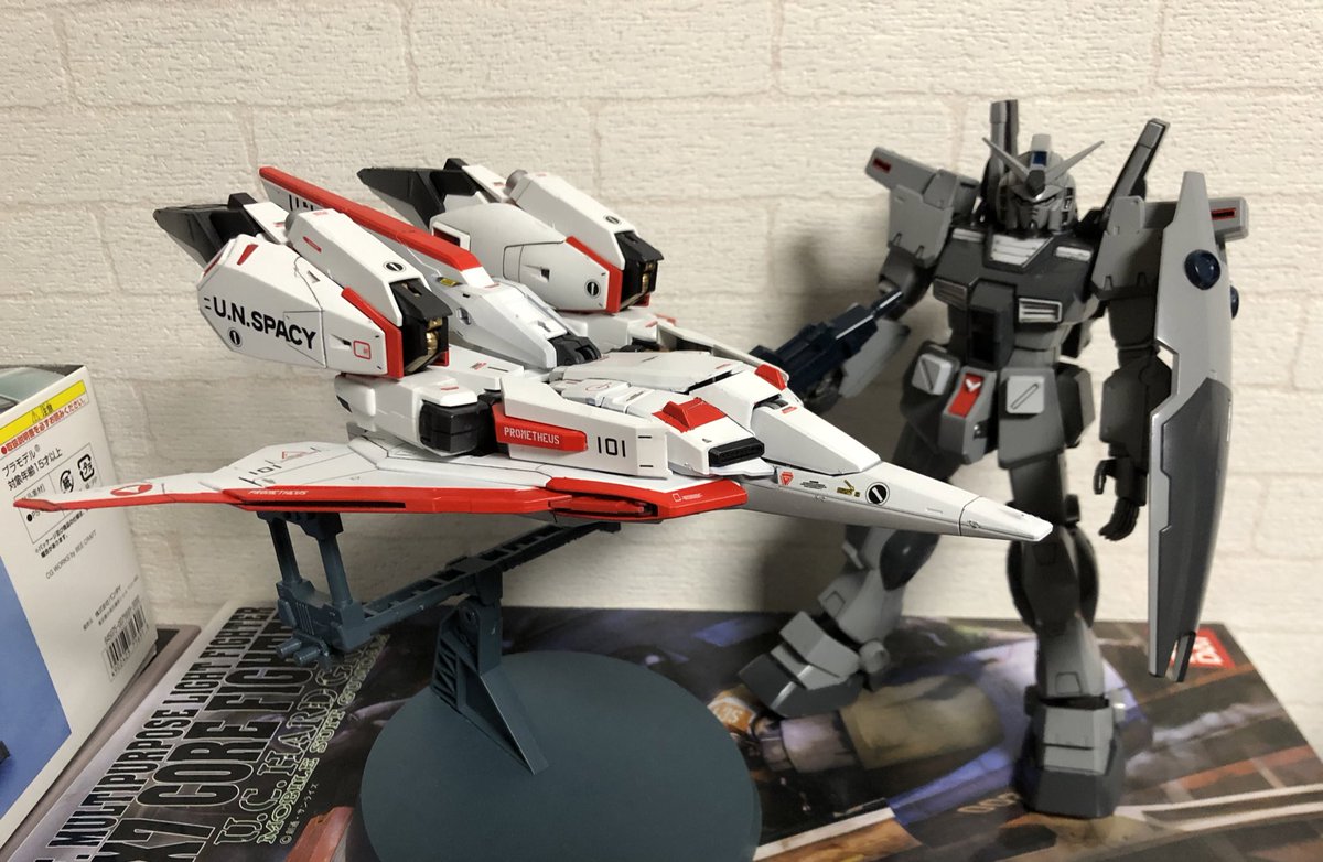 VF1VALKYRIE on X