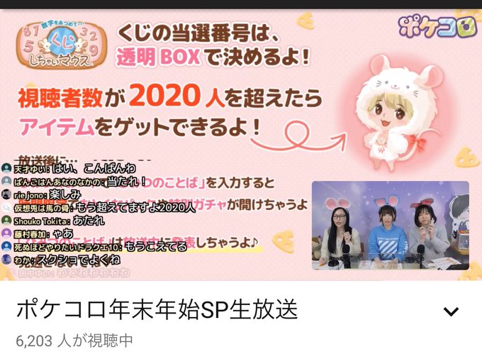 む ー た ん さん の人気ツイート 3 Whotwi グラフィカルtwitter分析