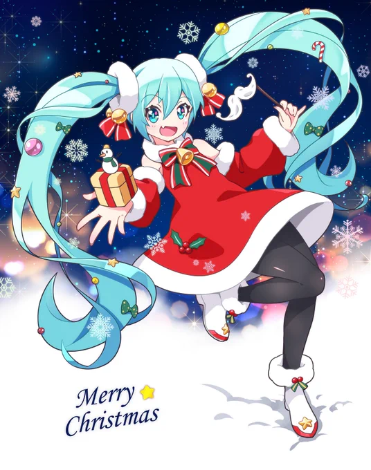はいー大遲刻クリスマス
#クリスマス
#初音ミク 