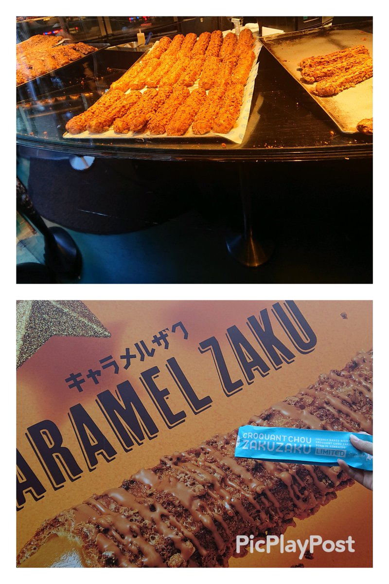 東京あんパンケーキ 東京あんパンケーキ