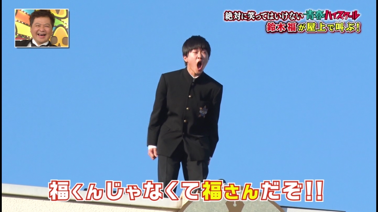 鈴木福がついに本音を言う 大人になったみたい 話題の画像プラス 鈴木福がついに本音を言う 大人になったみたい 話題の画像プラス