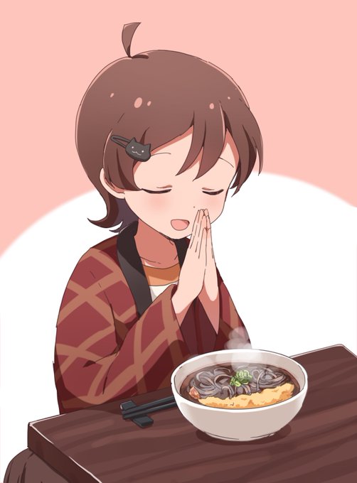 「茶髪 老麺」のTwitter画像/イラスト(新着)｜6ページ目