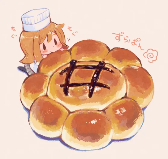 #2019年自分が選ぶ今年の4枚 

色々描いたなぁ! 