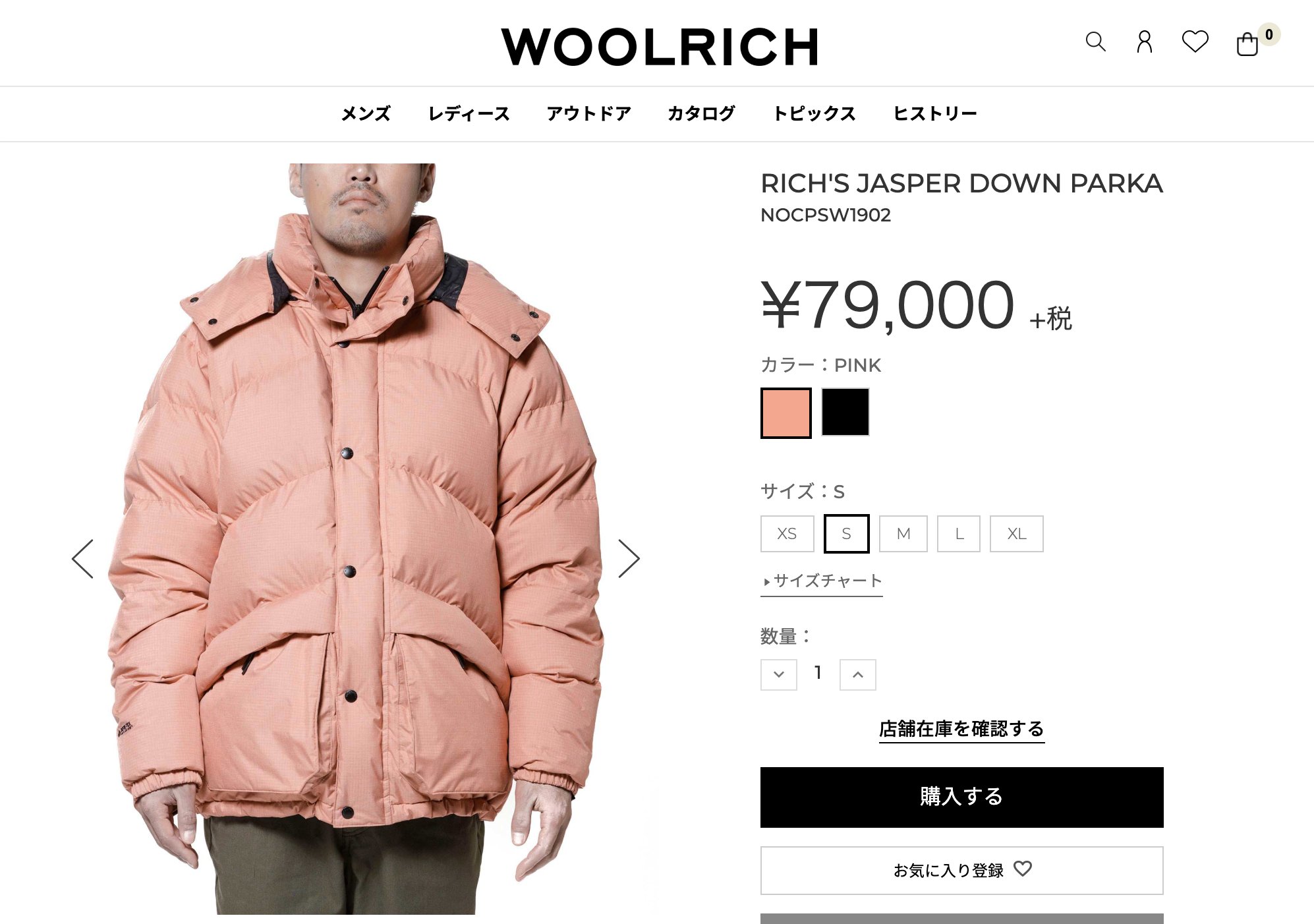 FASHIONSNAP on X: 