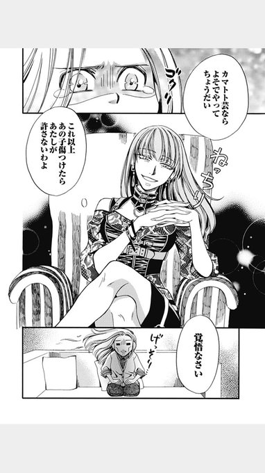蘭子 ブラ婚 電子7巻10月末発売 さん がハッシュタグ レンアイ生き残りゲーム をつけたツイート一覧 1 Whotwi グラフィカルtwitter分析 蘭子 ブラ婚 電子7巻10月末発売 さん がハッシュタグ レンアイ生き残りゲーム をつけたツイート一覧 1 Whotwi グラフィカルtwitter分析
