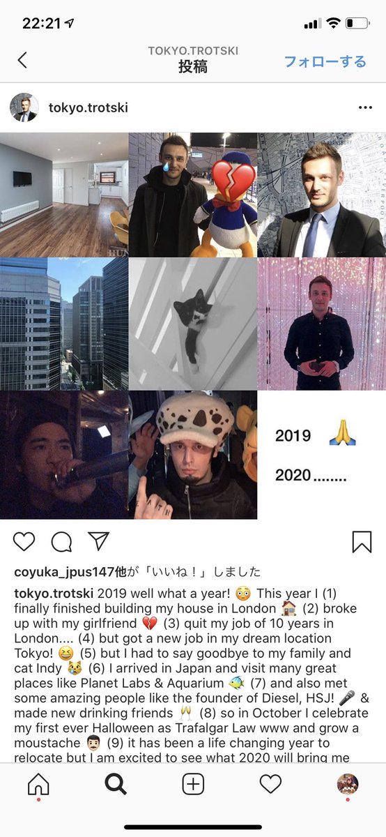 jump_maaaai's tweet photo. 知念くん普通にInstagramに載せられとるやん笑笑 https://t.co/afqsdPl0Hg