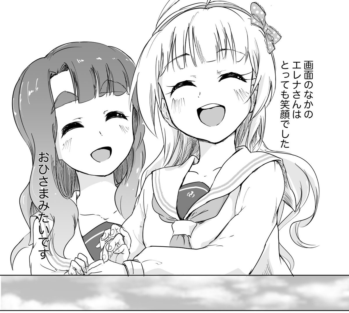 #2019年自分が選ぶ今年の4枚
同人誌部門 