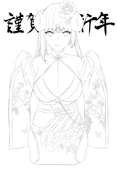 今年もありがとうございました
特に貼る過去絵無いので正月絵用の駿河の線画です
来年はもっと上手くなろう 