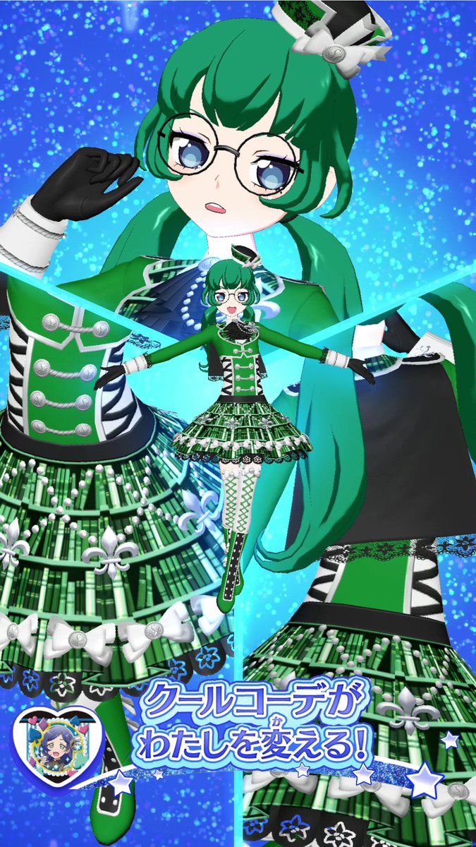 chiritoman tweet picture