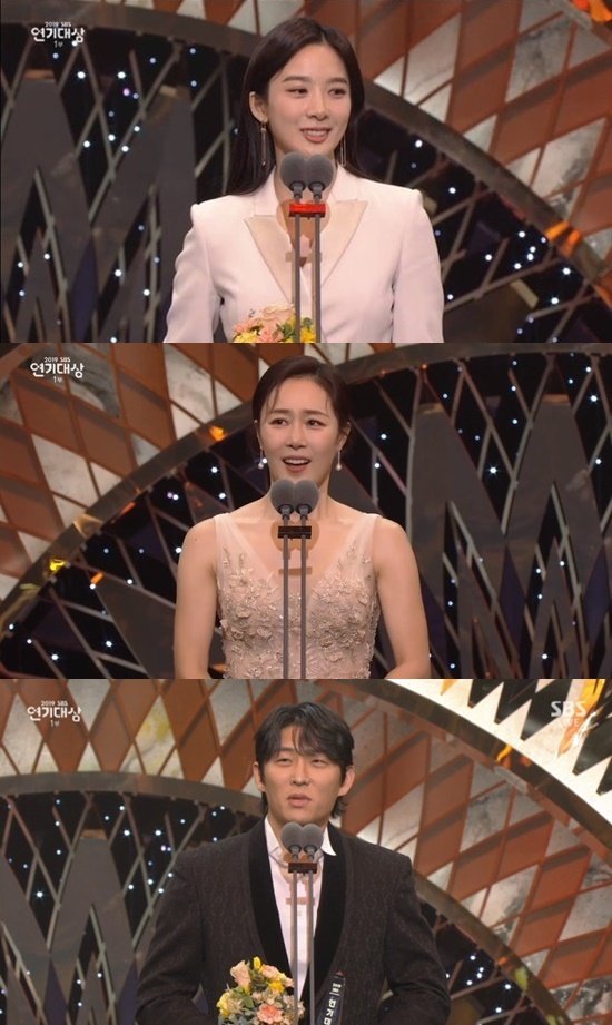 Победители церемонии 2019 SBS Drama Awards