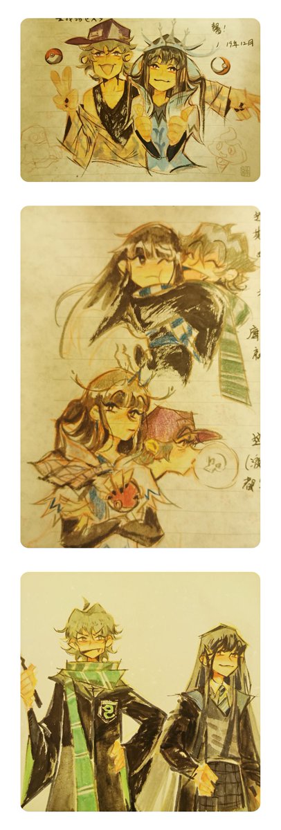 Labertry's tweet image. Thank you for the gift！Although we have never met each other, we have been communicating by letter for more than ten years.😭😭😭
@Bakeddeer