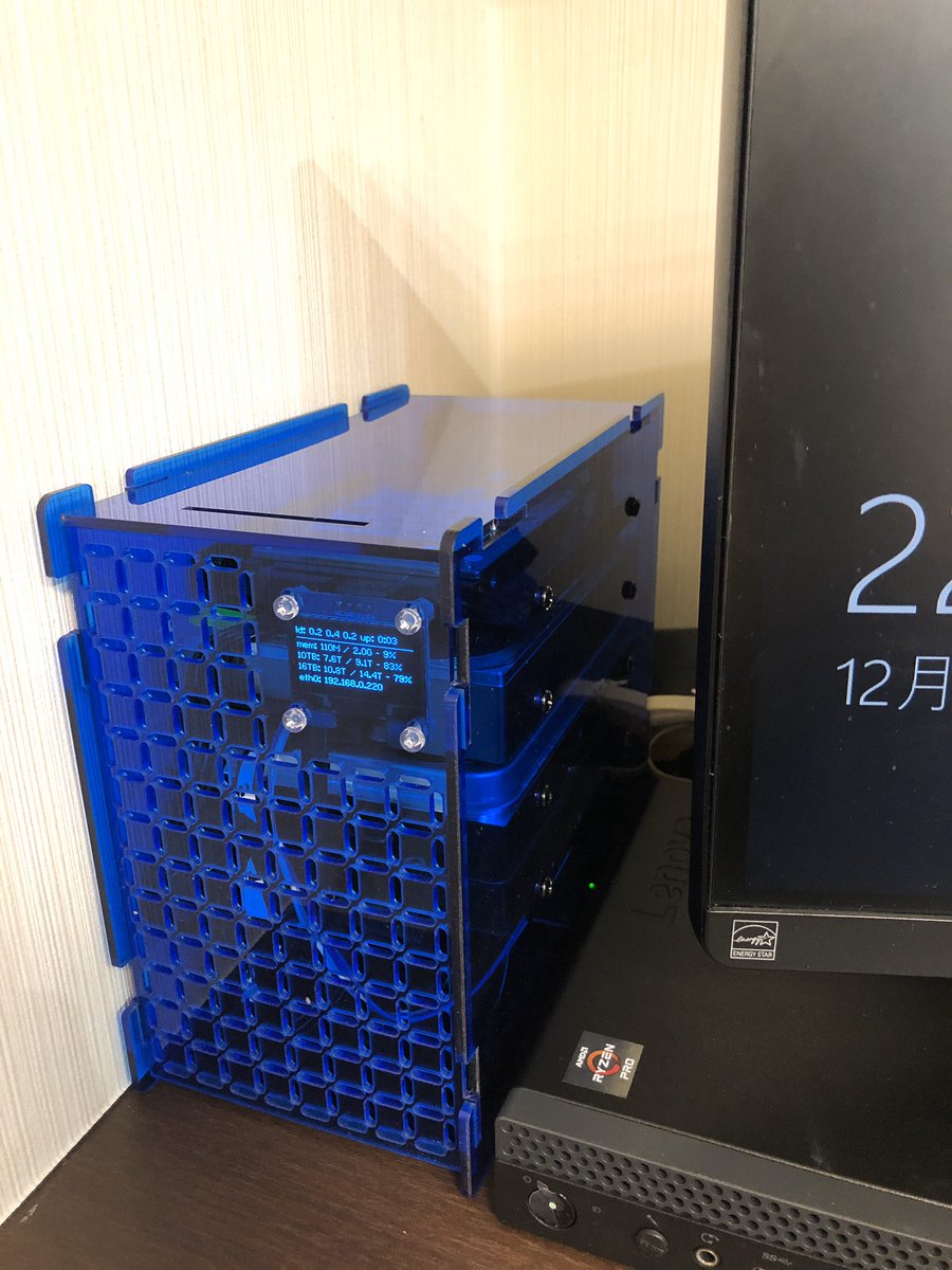 silver0480's tweet photo. finished relpacing my server & desktop by #helios4, incl. EXOS 16TB / IronWolf 10TB. Ultra-down sized!
@kobol_io , I’m wating #helios64 launch, for 20TB drive :-) https://t.co/nYN7EIbvDt